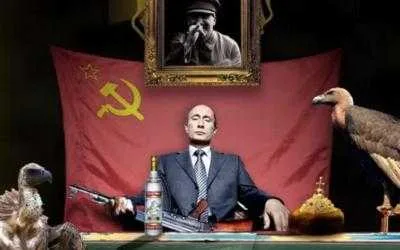 Россия – кошмар или дрессированный медведь Европы?