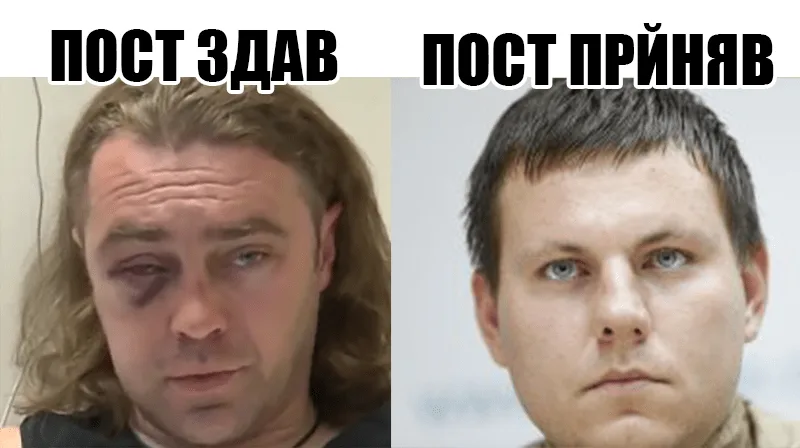 Володимир Назаренко – депутат Київради від ВО “Свобода” заробляє рекетом – From-UA: Новини України