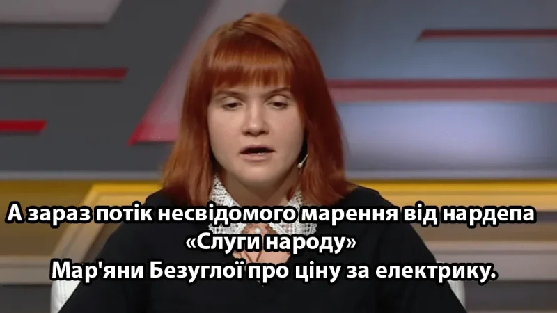 ТСК з Безуглою але без «вагнерівців» – From-UA: Новини України