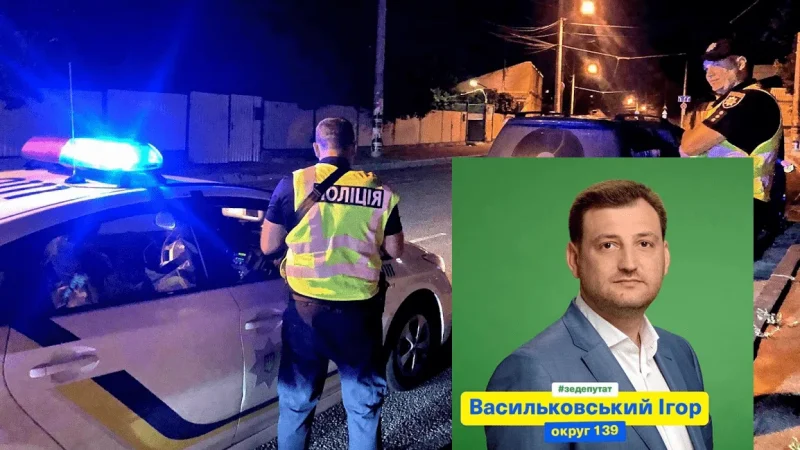 Нардеп “слуга” Васильковский катался на авто под наркотой – From-UA: Новини України