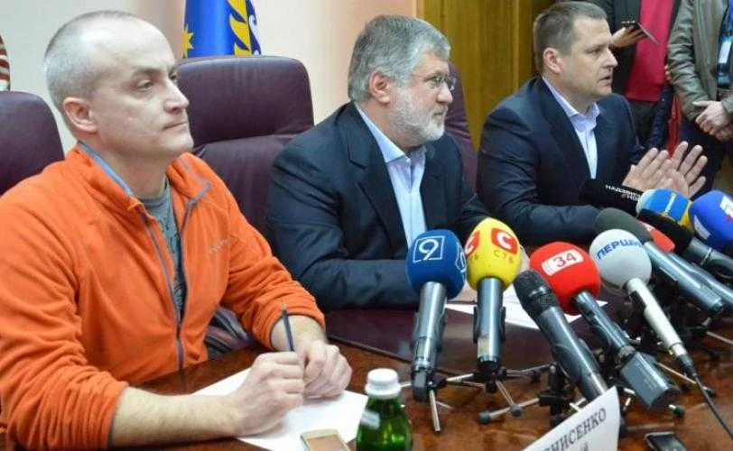 Денисенко Коломойский Филатов