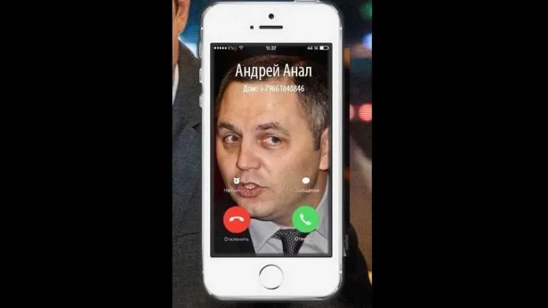 УВАГА! Здрадник Батьківщини Портнов можливо знаходится у сексуальному рабстві – From-UA: Новини України