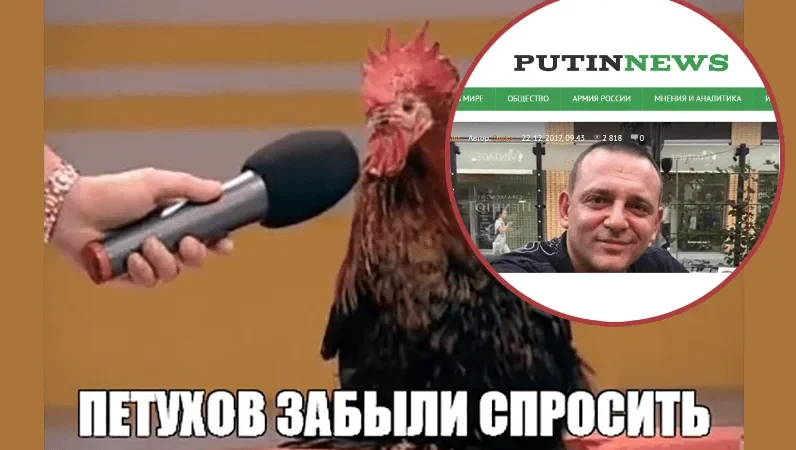 Проросійський депутат від “Слуги народу” Бужанський пропонує позбавити українського громадянства всіх депутатів від “ЄС” – From-UA: Новини України