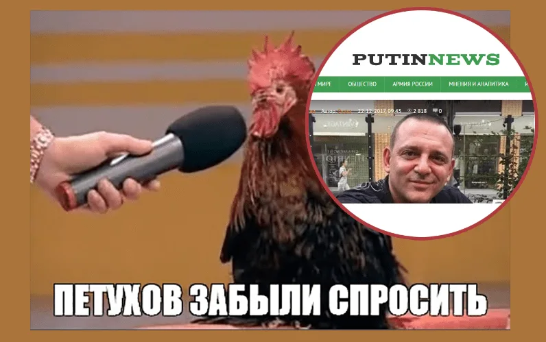 Проросійський депутат від “Слуги народу” Бужанський пропонує позбавити українського громадянства всіх депутатів від “ЄС”