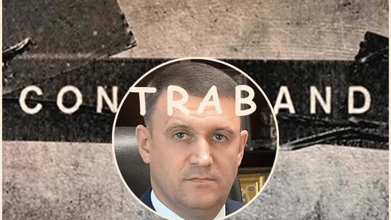 Вадим Мельник и банда Квартал-95 Шефира (Зеленского) – From-UA: Новини України