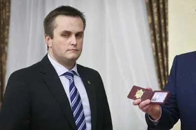 Назар Холодницкий