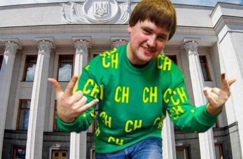 Нардеп от «Слуги народа» Санченко за непонятные средства купил дорогущую квартиру в Киеве