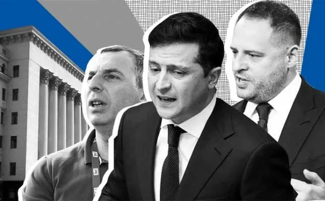 Офіс Президента за гроші займається вирішення проблем російських олігархів в Україні