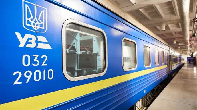 Про махінації на Укрзалізниці – голова ТСК Грішина – From-UA: Новини України