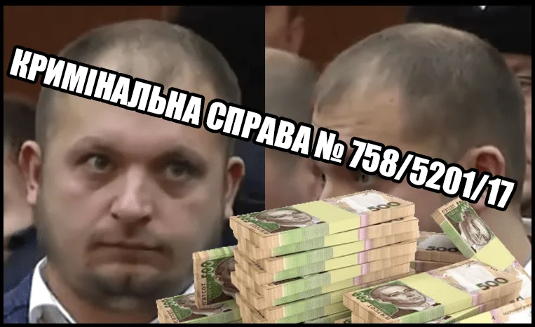 Артем Семеніхін та його співробітники роками розкрадають бюджет Конотопу – блогер