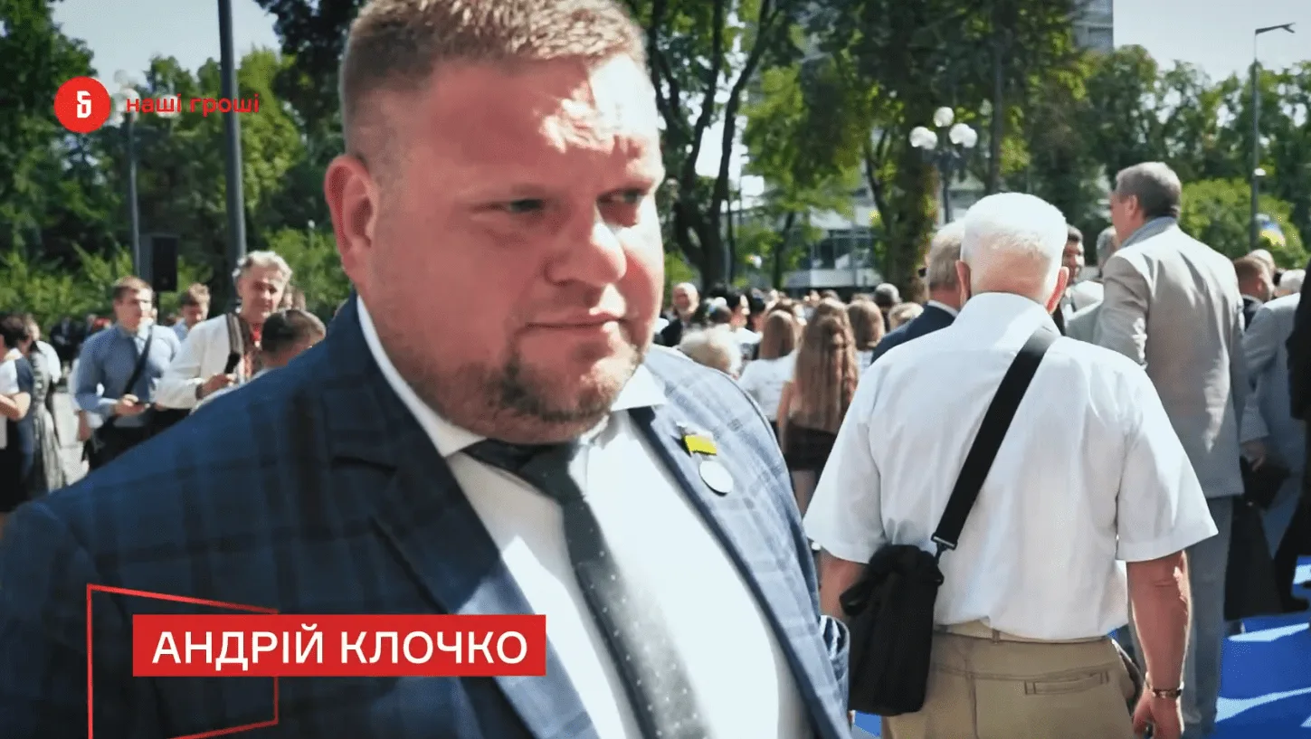 Матір «Слуги народу» Андрія Клочко за час роботи сина в Раді придбала нерухомості на 14,5 млн грн