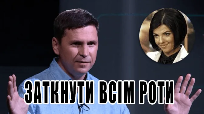 ОП “давно и жестко” контролирует присутствие “слуг” в эфирах – ведущая “UA:Перший” Барчук – From-UA: Новини України