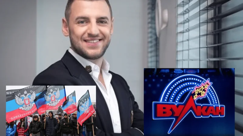 Сергей Токарев. Спонсор ЛДНР и “антимайдана” хочет получить украинское гражданство и взять под контроль IT-отрасль Украины – From-UA: Новини України