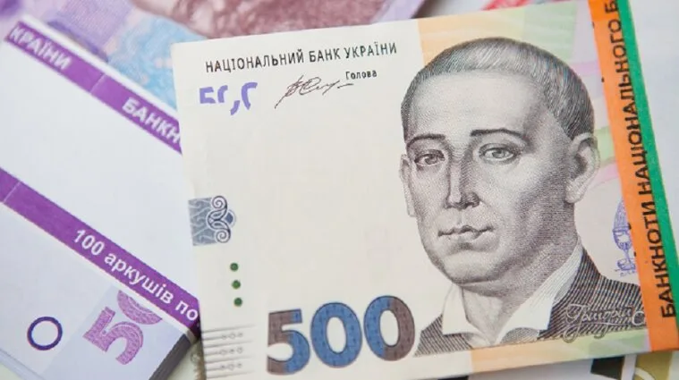 З 1 грудня в Україні зросте розмір аліментів