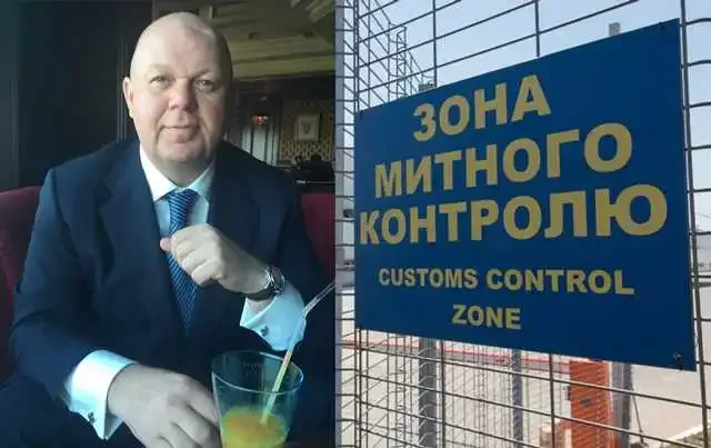 Дидух Владимир Степанович (Вова Морда) – рэкет, заказные убийства, контрабанда – From-UA: Новини України