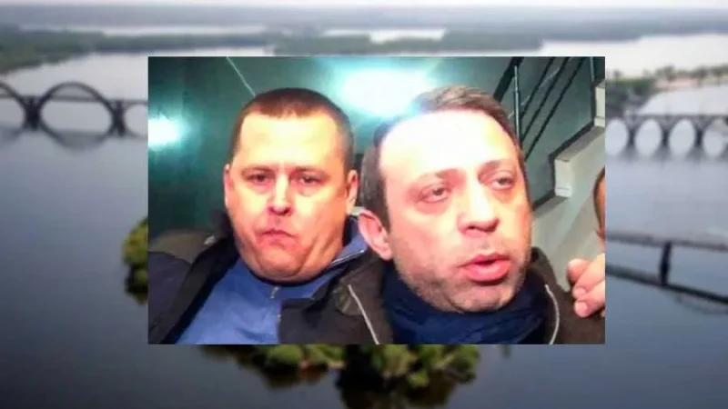 Корбан та Філатов планують вкрасти мільйони гектарів землі на Дніпропетровщині, — журналістське розслідування – From-UA: Новини України
