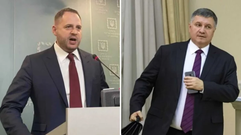 Чи знищить Аваков Єрмака? – From-UA: Новини України