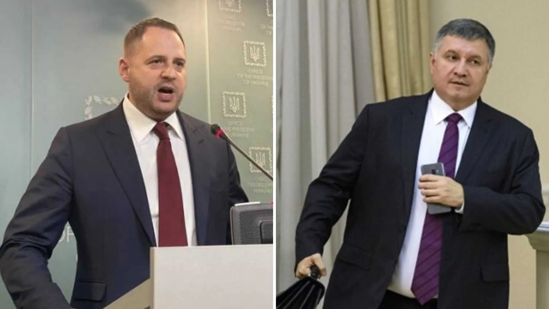 Чи знищить Аваков Єрмака?