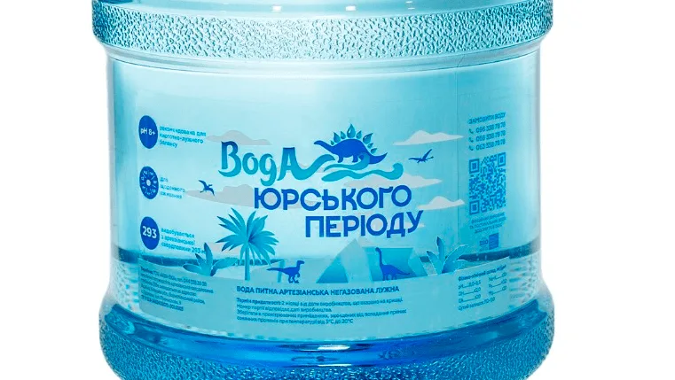 Очищена лужна вода від інтернет-магазину «Aquavika» — 4 шляхи очищення артезіанської води