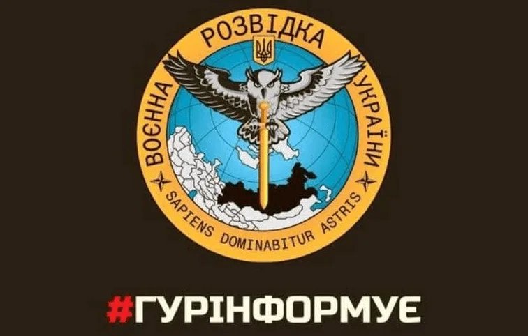 На заводе «Титан» в Крыму планируется теракт, с целью обвинения Украины – ГУР МОУ