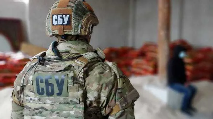 Новая угроза нацбезопасности: СБУ взялось за отечественный шоу-бизнес – From-UA: Новини України