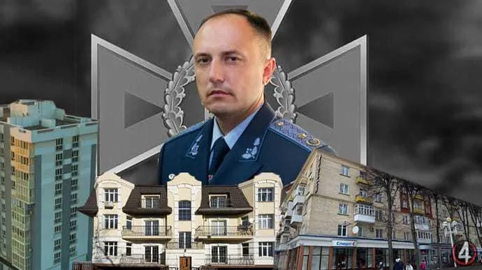 Сергей Крук. Новый глава ГСЧС записал имущество на тещу без доходов – From-UA: Новини України