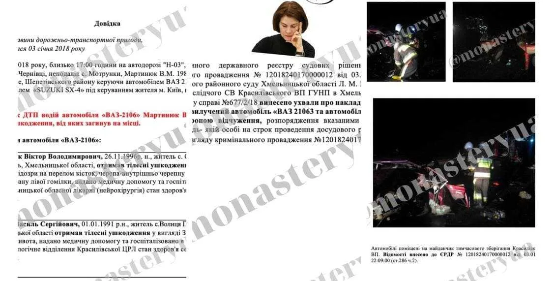 Денис Монастырский: как министр совершил смертельное ДТП но дело замяли