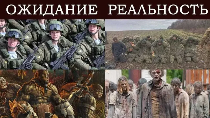 Российская армия разворована. Это показали первые дни войны – From-UA: Новини України