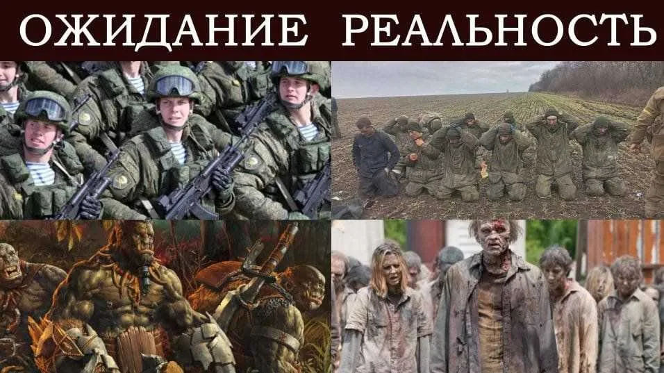 Российская армия разворована. Это показали первые дни войны