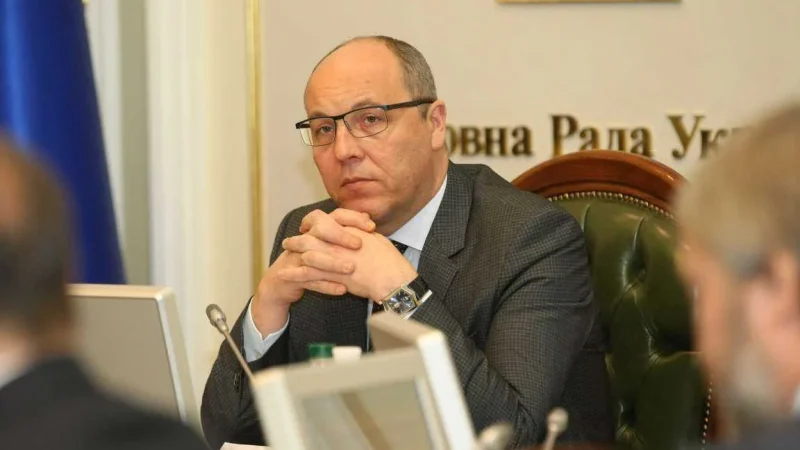 ДБР Труби-Портнова порушило проти Парубія справу про створення збройних угруповань в Одесі 2 травня 2014 року – From-UA: Новини України