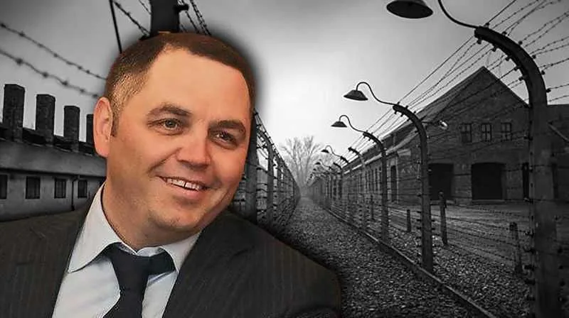 Андрей Портнов. Вилла подонка помогавшего путину начать войну находится под усиленной охраной нацполиции. – From-UA: Новини України