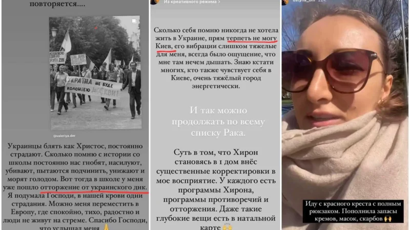 Микола Оніщук та Ольга Онищук, високопосадовці виростили доньку Юстину яка ненавидить Україну – From-UA: Новини України
