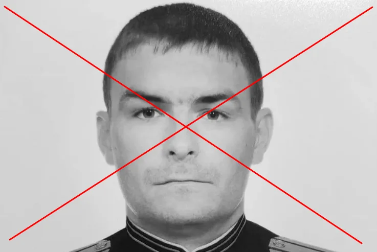 Александра Чирва. ВСУ ликвидировали капитана российского десантного корабля “Цезарь Куников”