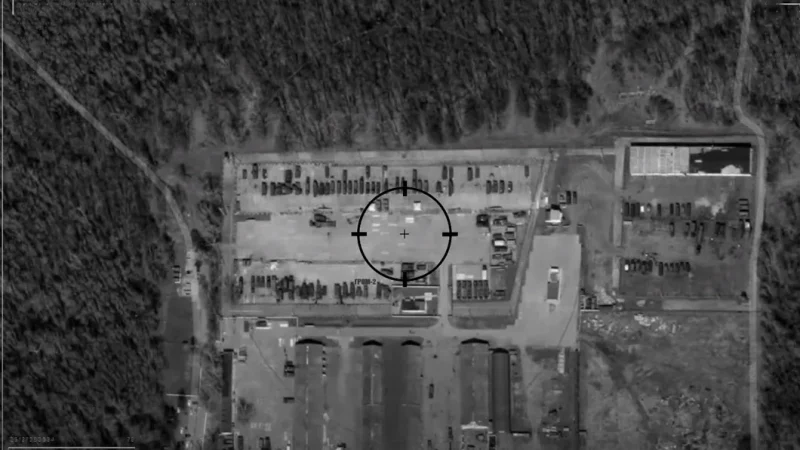 Ракетный удар по Курской области. ВИДЕО – From-UA: Новини України