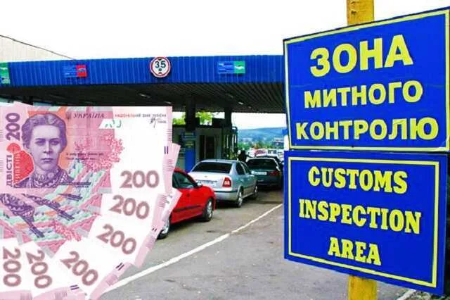 Олександр Ковальчук – нардеп “слуга” протягнув на вищі посади митниці мародерів та колаборантів – From-UA: Новини України