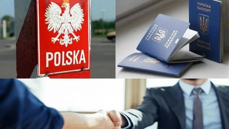 Желаете подзаработать – отправляйтесь в Польшу! – From-UA: Новини України