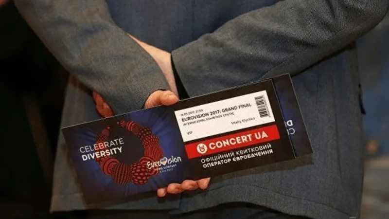Concert.UA обанкротится? – From-UA: Новини України