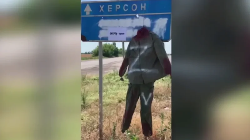 В США описали успехи украинской армии под Херсоном (карта) – From-UA: Новини України