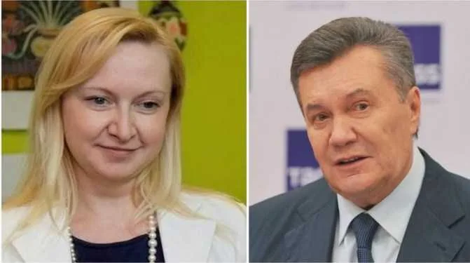 ВАКС разблокировал дом и землю сожительницы Януковича