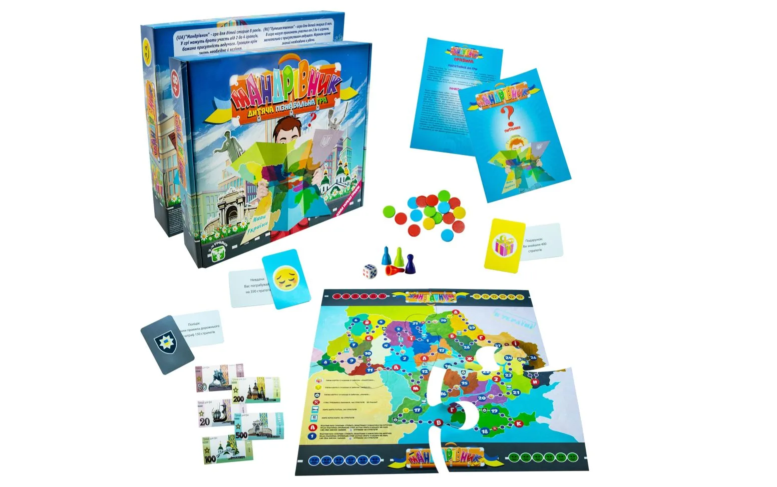 Игрушки для детей – виды, влияние на развитие, безопасность