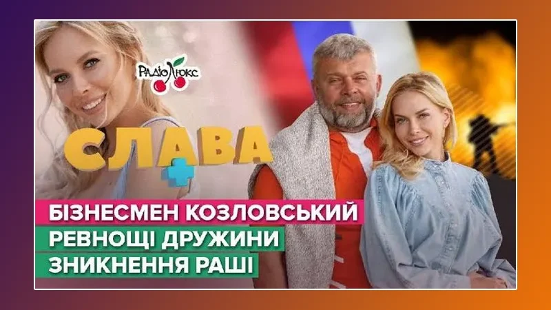Григорий Козловский о роли бизнеса во время войны: «У каждого из нас свой фронт» – From-UA: Новини України