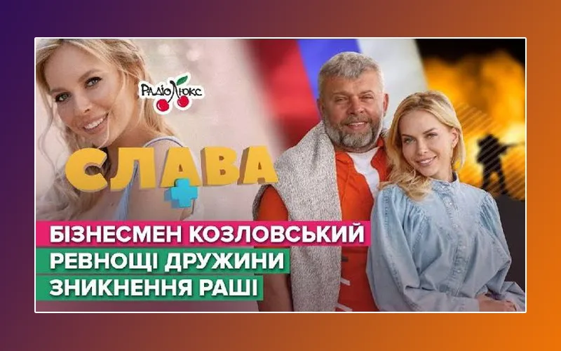 Григорий Козловский о роли бизнеса во время войны: «У каждого из нас свой фронт»