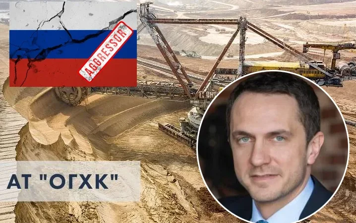 Павел Присяжнюк: грандиозный распил и работа с агрессором – From-UA: Новини України
