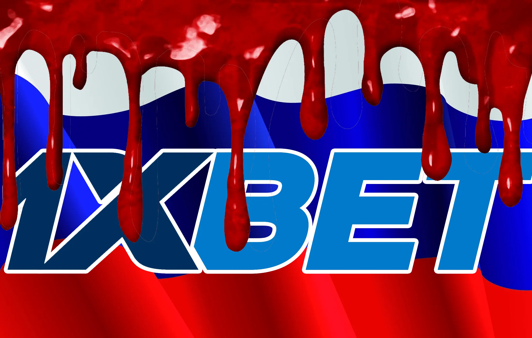 1XBet. Росийские мойщики денег Сечина и Золотова в Украине