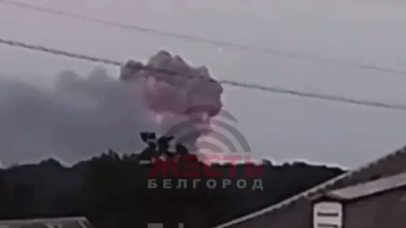 В Белгородской области горит склад с боеприпасами – From-UA: Новини України