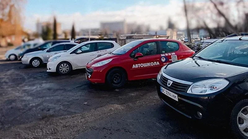 Які переваги професійної автошколи? – From-UA: Новини України