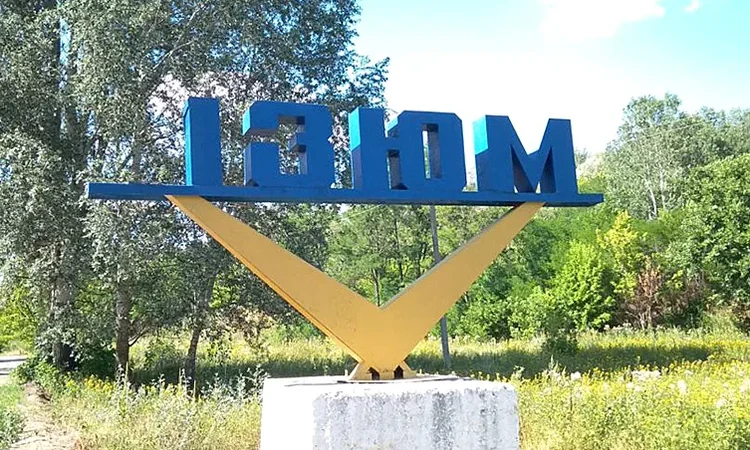 Изюм. Российские пропагандисты жалуются, что город сдали, а их военные вынуждены бежать – From-UA: Новини України