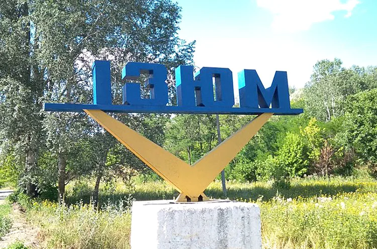 Изюм. Российские пропагандисты жалуются, что город сдали, а их военные вынуждены бежать