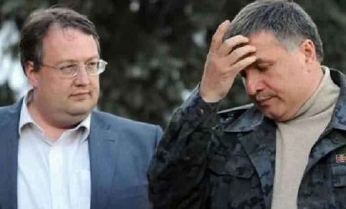 Гральний бізнес, відмивання грошей та ОРДЛО. Сімейний бізнес Євгена Шевцова і Олени Дегрик – From-UA: Новини України