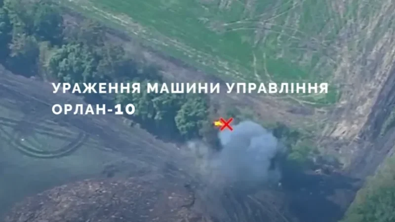 ВСУ парализовали армию РФ под Купянском, разгромив комплекс управления «Орланами» – From-UA: Новини України